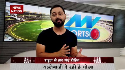 जानिए क्यों हार रहे हैं रोहित?|Rohit Sharma| IPL 2021