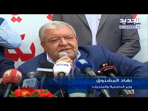 مرفأ جديد للصيادين في عين المريسة! - عنان زلزلة