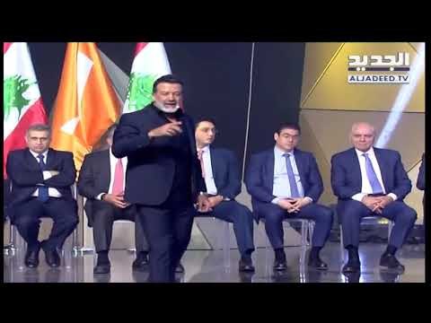 التيار الوطني يعلن لوائحه بتحالفات البازل - جويل الحاج موسى