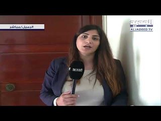 اختفاء رجل وانبعاث رائحة كريهة من شقته بالأشرفية والقوى الأمنية تدخل المنزل!