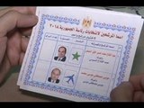 الانتخابات الرئاسية المصرية بلا منافسين وبلا شباب