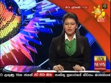 Hiru TV News 11.55 - 24-04-2021