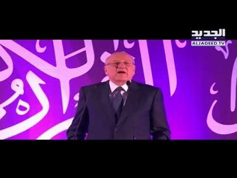 ميقاتي: المزايدات في هذه اللحظة الانتخابية هي لرفع السقوف – نصر الرز