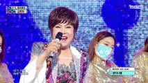 [HOT] Kim Yeon Ja - Bling Bling, 김연자 - 블링블링 Show Music core 20210424