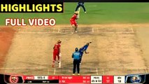 Punjab Kings vs Mumbai indians Full Match Highlights • PBKS VS MI FULL HIGHLIGHT | cricket highlights 2