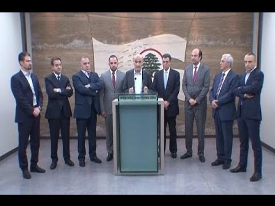 جعجع يعد بمواصلة مكافحة الفساد  - عنان زلزلة