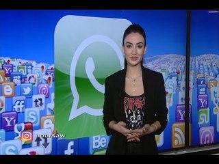 أكبر جِدارية في خربة سلم  - Trends