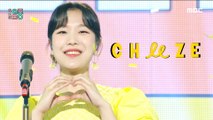 [Comeback Stage] CHEEZE - LOSER, 치즈 - 루저 Show Music core 20210424