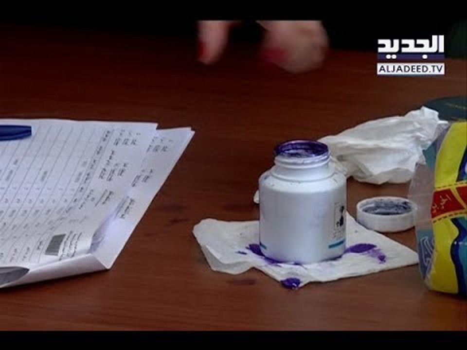 الحبر الانتخابي لا يجوز شرعاً؟! -  هادي الأمين