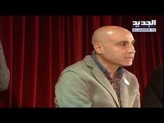 مداخلة المرشّح بشّار قوتلي من لائحة "بيروت الوطن"