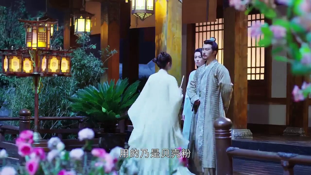  Ni chang episode 4 sub-indo