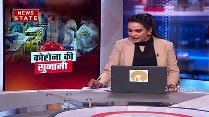 Madhya Pradesh: MP में कोरोना की पॉजिटिविटी दर 23.7 तक पहुंच गई है, देखें रिपोर्ट