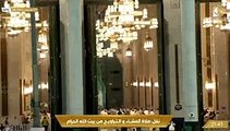 صلاة التراويح , الحرم المكي ,  10 رمضان 1442 ,عبدالرحمن السديس