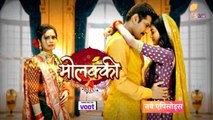 Molkki Montage : Purvi and Virendra's Haldi ceremony and Sakshi's memory is back | FilmiBeat