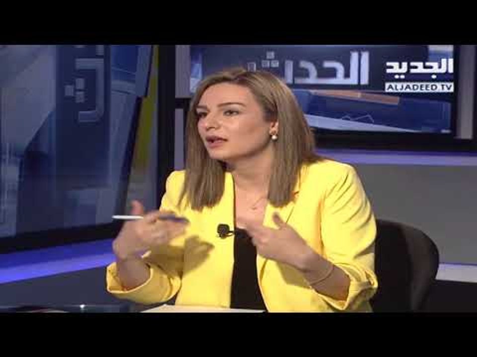 الحدث - فادي عبود