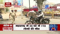 Weekend lockdown Imposed In Prayagraj, Watch Ground Report