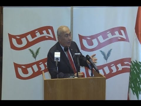 لقاء انتخابيّ للائحة لبنان حرزان - عنان زلزلة