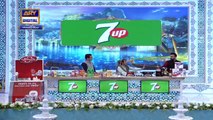 Shan-e-Iftar - Shan E Dastarkhwan [Milk Pudding] - 24th April 2021 - Chef Farah