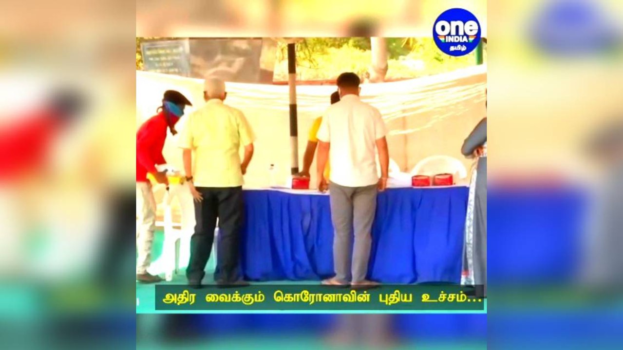 அதிர வைக்கும் கொரோனாவின் புதிய உச்சம்: இந்தியாவில் 3.50 லட்சத்தை நெருங்கிய ஒரு நாள் பாதிப்பு!