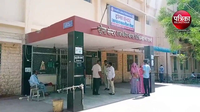 VIDEO : पाली : ट्रैक्टर ने बाइक को पीछे से मारी टक्कर, बाइक सवार गंभीर घायल
