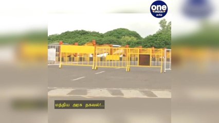 மக்களே உஷார்... வரும் வாரங்களில் உச்சம் பெறும் கொரோனா... மத்திய அரசு தகவல்!