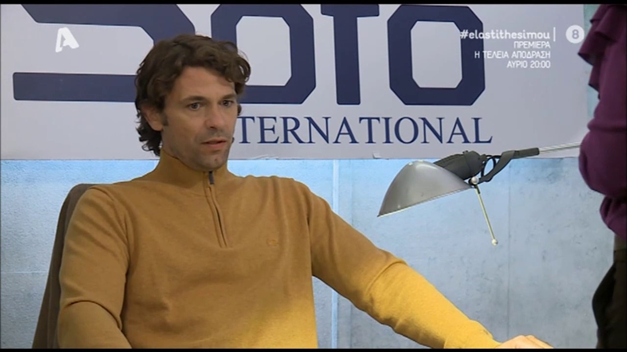 Apostolis Totsikas - Ela sti thesi mou (season 5 episode 156 scenes)