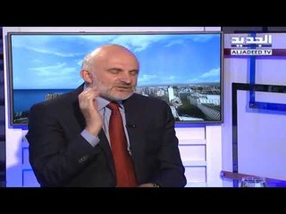 هذه هي  حكاية المحدلة الانتخابية