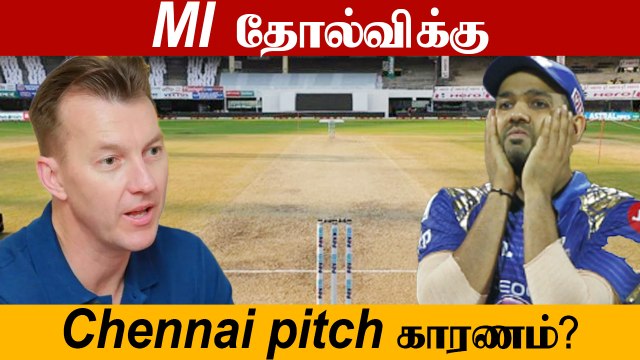 Brett Lee கேள்வி! இப்படி இருந்தா எப்படீங்க பெரிய ஸ்கோர் அடிக்க முடியும்...| Oneindia Tamil