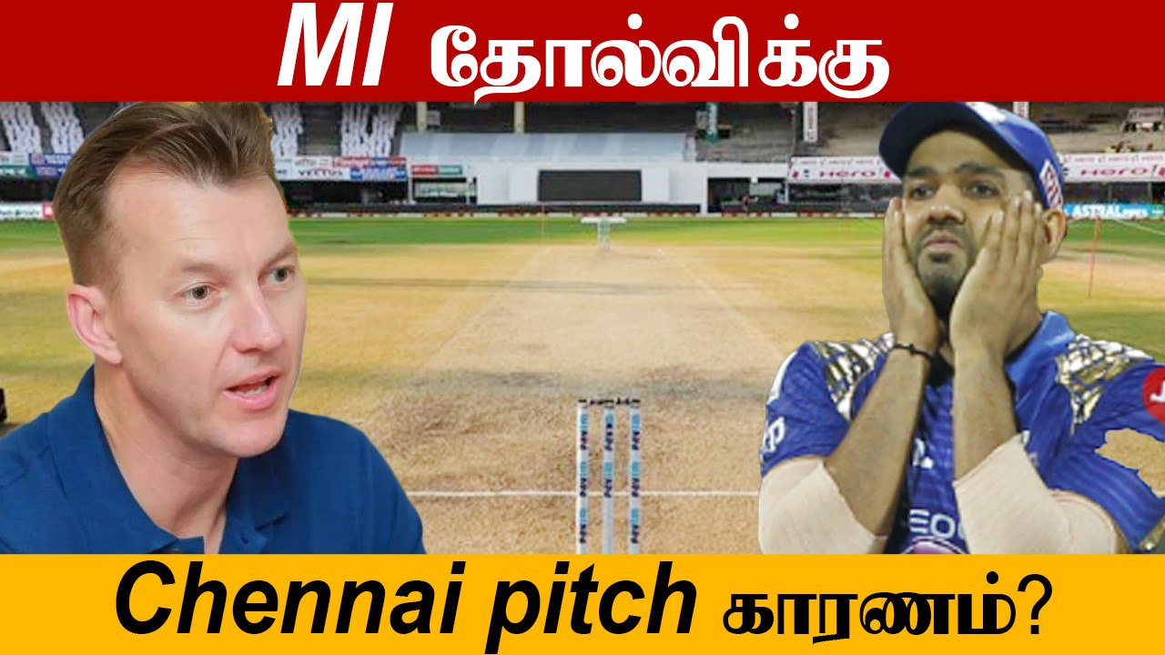 Brett Lee கேள்வி! இப்படி இருந்தா எப்படீங்க பெரிய ஸ்கோர் அடிக்க முடியும்...| Oneindia Tamil