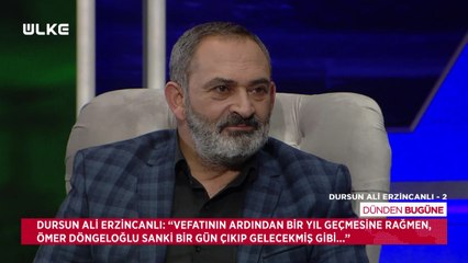 Eda Özdemir ile Dünden Bugüne - Dursun Ali Erzincanlı-2 | 24 Nisan 2021