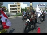 دراجات نارية تجتاح شوارع بيروت بحماية من القوى الامنية - حسين طليس