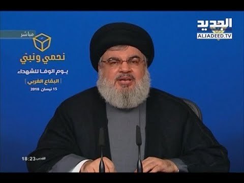 كيف علّق نصرالله على العدوان الثلاثي على سوريا؟ - حليمة طبيعة