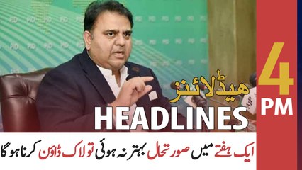 ARY NEWS HEADLINES | 4 PM | 24th APRIL 2021