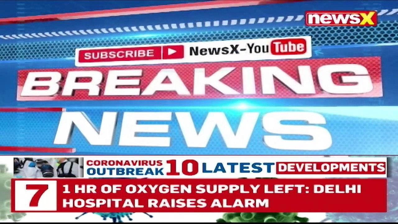 Priyanka Gandhi Speaks To UP Dist Officials _ 'Stand With The Public' _ NewsX