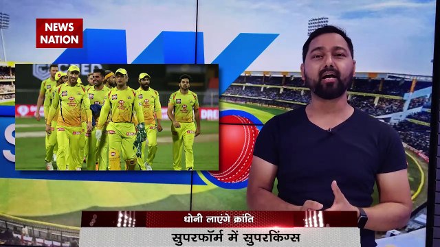 KOHLI V/s DHONI? Who will win? | Virat Kohli | Ms dhoni