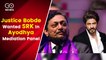 अयोध्या विवाद में जस्टिस बोबडे ने जताई थी शाहरुख खान से मध्यस्थता की मंशा