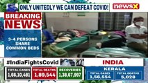 Video Surfaces Of Coorg Hospital Apathy _ Shows Beds Shared By Patients _ NewsX