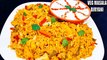 vegetable biryani in pressure cooker | veg biryani recipe in hindi
