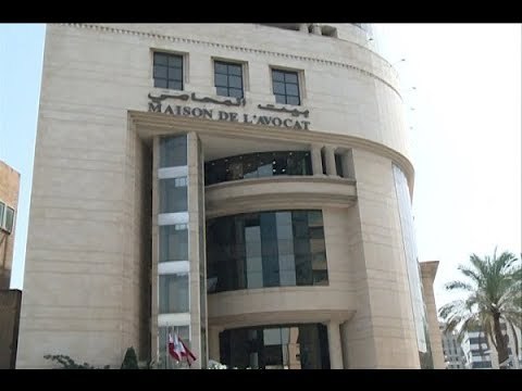 أين اختفت ملايين المحامين؟! – حسان الرفاعي