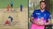 IPL 2021 : చెన్నై పిచ్ పై Ben Stokes ఫైర్, Mi ఇన్నింగ్స్ తర్వాత..!! || Oneindia Telugu