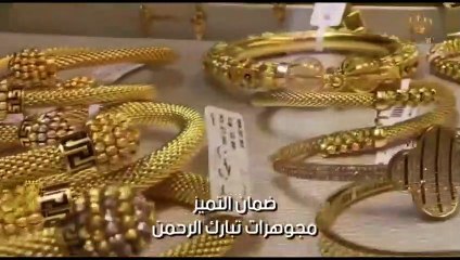 مسلسل الحنين الى الرمال الحلقة 11