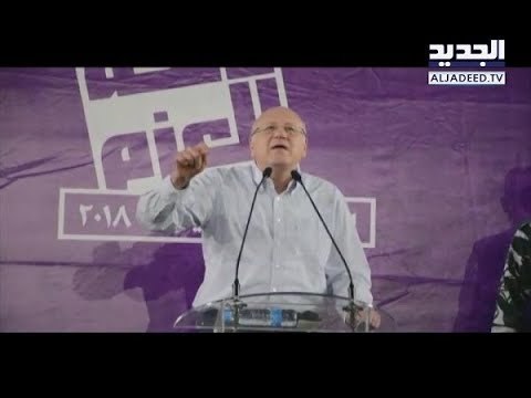 اتهامات من الرئيس نجيب ميقاتي الى السلطة! - نصري الرز