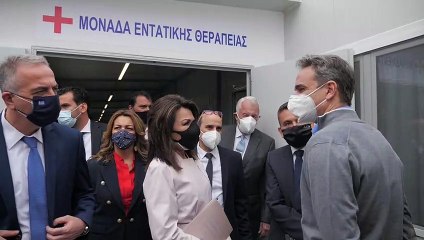 Στο «Γ. Παπανικολάου» οι 18 κινητές κλίνες ΜΕΘ που δώρισε η Επιτροπή «Ελλάδα 2021» στο ΕΣΥ