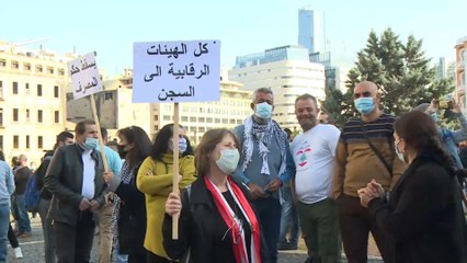 ملف الفساد في الأملاك البحرية العامة بلبنان