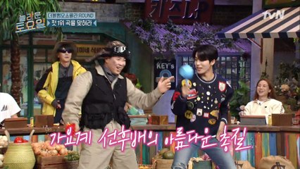 빵야빵야! 피오&정우의 아름다운 합동 무대