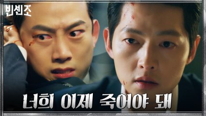 '각성' 송중기, 바벨X우상에 죽음보다 더 괴로운 응징 경고!