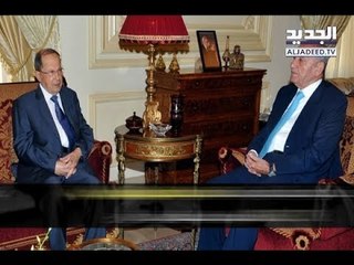 عون وبري يتريّثان في إعطاء المجرى الدستوري للرسالة الرئاسية