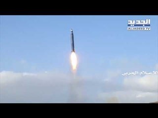 اغتيال الصماد يضع الأزمة اليمنية عند مفترق طرق- نعيم برجاوي