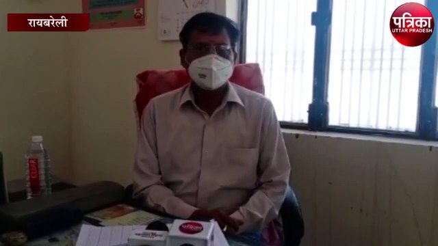 आयुर्वेदिक अस्पताल में दी जा रही है आयुर्वेदिक दवाइयां, इन बीमारियों में मिल रही राहत