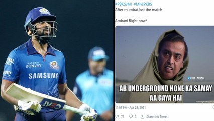 IPL 2021, MI VS PBKS : ముంబై  హేటర్స్ కి పండగ.. ఈ సారి Ambani లాబీయింగ్ పనిచేయడం లేదనుకుంటా